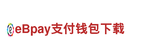 专注游戏开发，伟德体育官方网址游戏公司